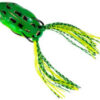 Wizard Wiggly Naluca Rapitor Broasca Verde | Neagra | Galbena 4cm 7gr