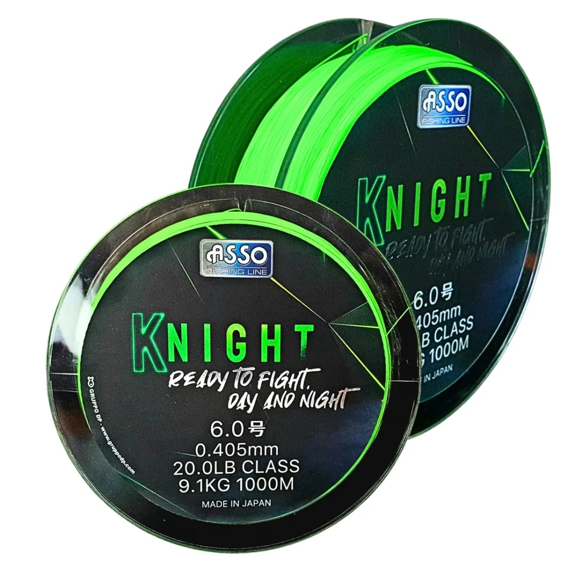 Fir Asso KNight 1200m Fluorescent Chartreuse - imagine 2