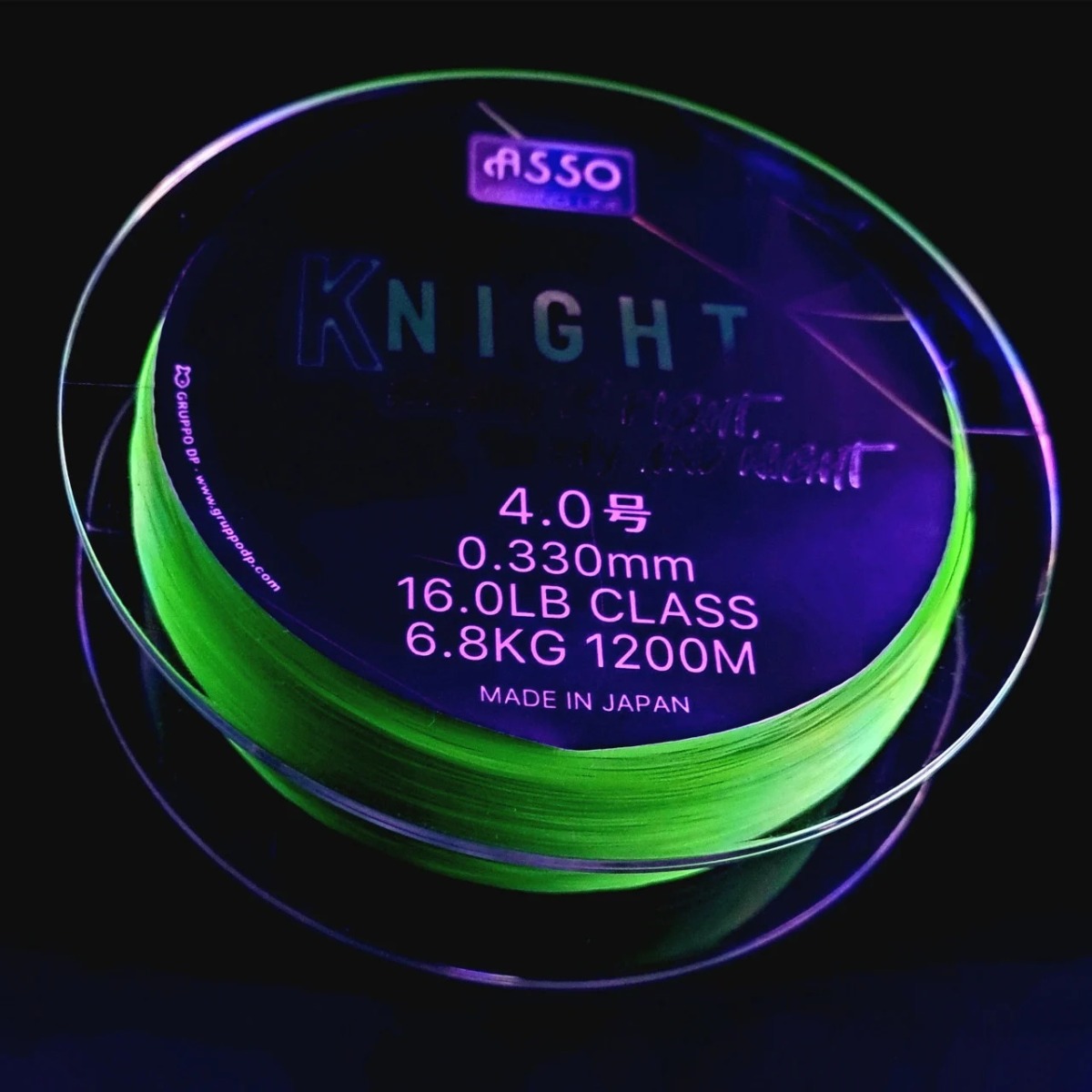 Fir Asso KNight 1200m Fluorescent Chartreuse